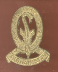 Indian Army. Bhopal Battalion Victorian head-dress badge