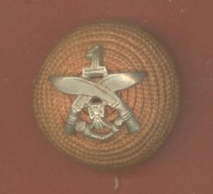1st King George's Own Gurkha Rifles Officer's corded boss badge