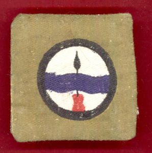 Indian Army 202nd Assam L of C WW2 cloth formation …