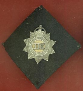 Indian Army, 116th Mahrattas WW1 Officer's pagri badge