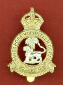 Singapore Volunteers Corps OR's cap badge