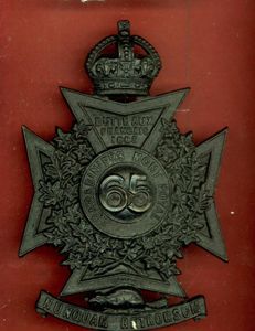 Canadian Militia 65th Bn. Mount Royal Rifles helmet plate.