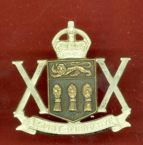 Canadian 20th Saskatchewan Armoured Regiment cap badge