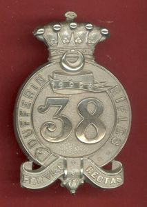 Canadian 38th (Brant) Bn.,Dufferin Rifles Regt of Canadian Militia glengarry …