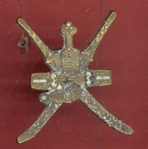 Oman Forces head dress badge