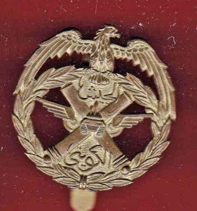 Kuwait Military Forces cap badge