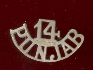 Indian Army 14th Punjab Regiment. shoulder title