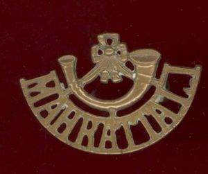 Indian Army Mahratta Light Infantry shoulder title