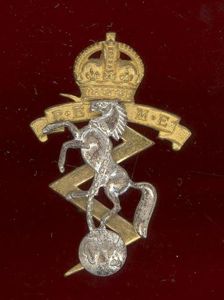 Royal Electrical Mechanical Engineers Officer's cap badge