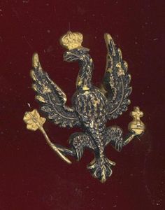 14th/20th King's Hussars Officer's beret badge