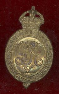 The Household Battalion WW1 cap badge
