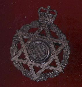 Royal Army Chaplains Department Jewish Chaplain OSD cap badge