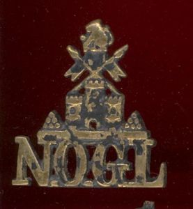 Indian Army Hyderabad Nizam's Own Golconda Lancers head-dress badge