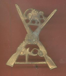 British Colonial South Persia Rifles WW1 Head-dress badge