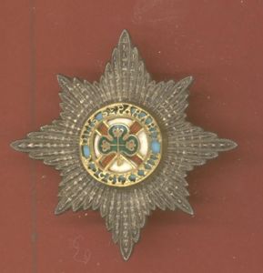 Irish Guards Officer's Forage cap star
