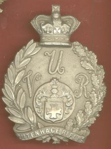 South African. Uitenhage Rifles Victorian helmet plate