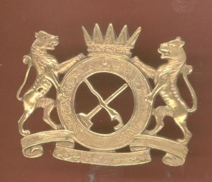 Malayian Malay Regiment cap badge