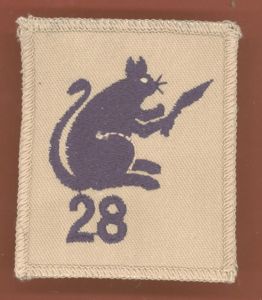 28 Ambulance Squadron Gurkha Transport Regt. Gulf War TRF patch