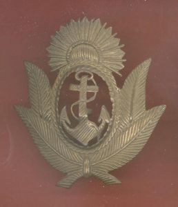 P&O Peninsular and Oriental Steam Navigation Company cap badge