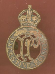 British Colonial Palestine Police cap badge