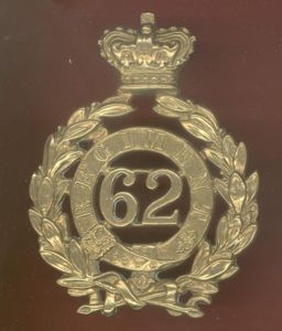 Indian Army 62nd Bengal Native Infantry Victorian Badge