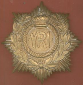 Royal Canadian Regiment Victorian Helmet Plate