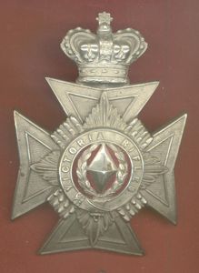 South African Victoria Rifles Victorian helmet plate