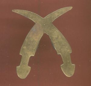 British Colonial Iraq Levies head-dress badge