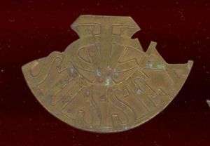 VTC / SUSSEX WW1 shoulder title