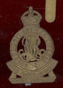 QMR Surrey Yeomanry WW2 OR' beret badge