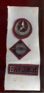 Indian Army The Baluch Regiment Officer's shoulder title & Rank …