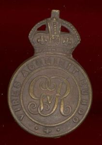 Royal Military College Sandhurst Officer Cadet cap badge