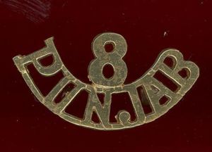 Indian Army 8 / PUNJAB shoulder title