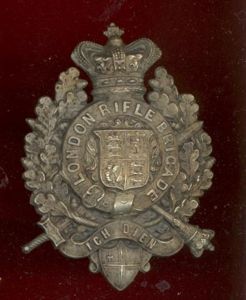 1st City of London Volunteer Rifle Brigade Victorian shoulder belt …