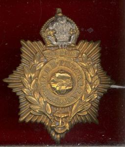 Royal Marine Plymouth Division Band helmet plate circa 1919-52.