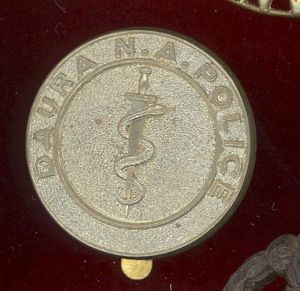 Nigerian; Daura Native Administation Police cap badge