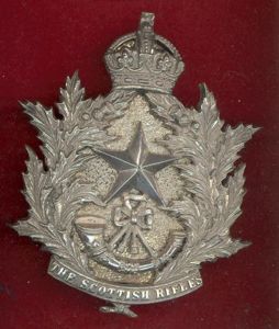 Scottish: The Cameronians (Scottish Rifles) Officer s pouch belt plate.