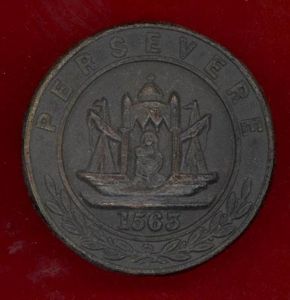 Scottish 1st Midlothian Rifle Volunteers OR's shoulder belt plate