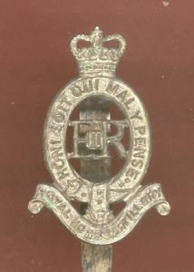 Royal Horse Artillery Officer's cap badge