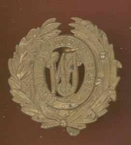 British Colonial West India Regiment pagri badge