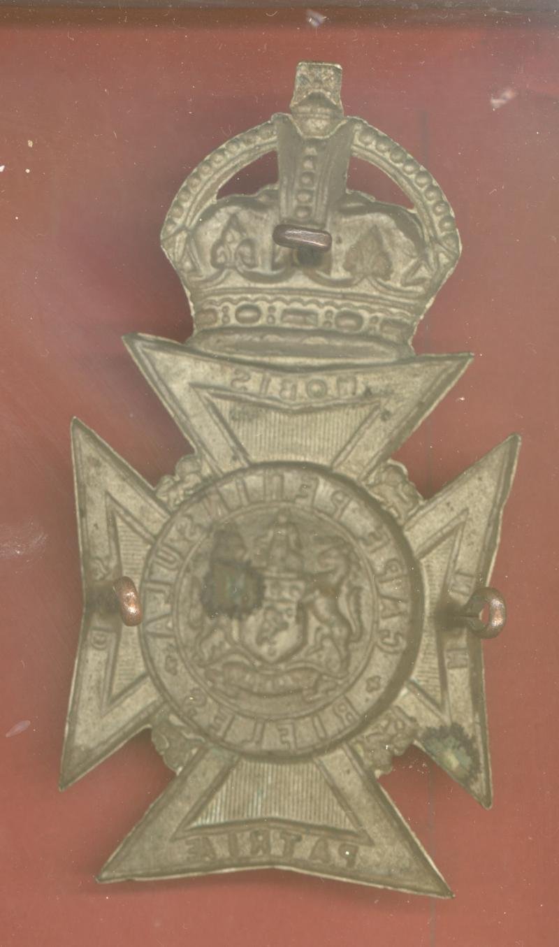 South African PWO Cape Peninsula Rifles pouch belt plate — image 2