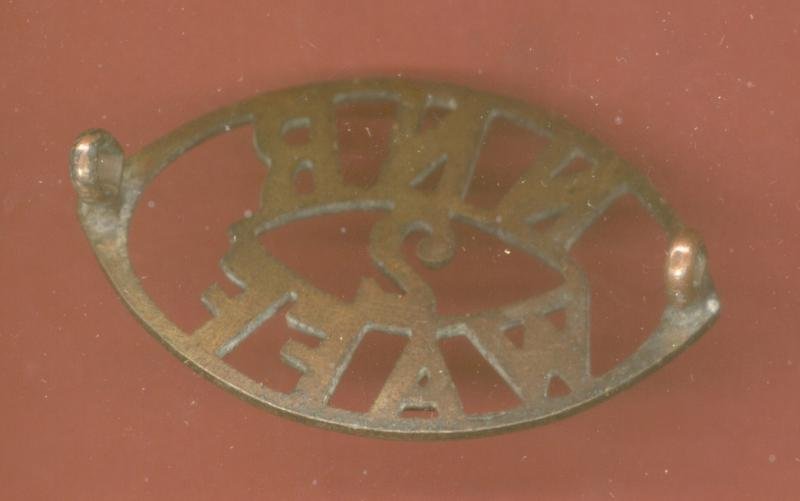 N.N.R. / 2 / W.A.F.F. West African Frontier Force WW1 shoulder title — image 2