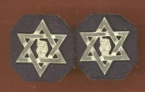 British Colonials Trinidad Police collar badges