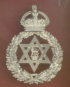 British Colonial Trinidad Police Senior Officers pouch belt plate