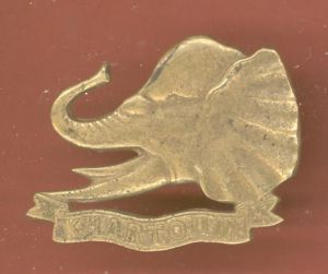 British Colonial Sudan Khartoum Province cap badge