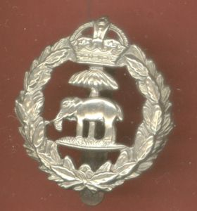 British Colonial Nigeria Police Officer's F.S. cap badge