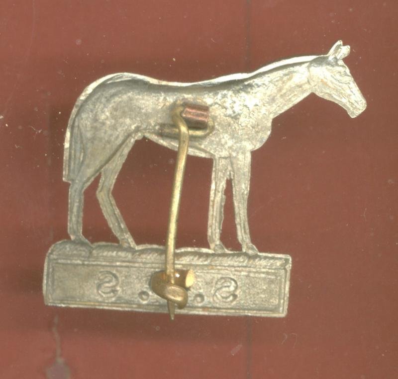 Sudan Veterinary Service pagri badge — image 2