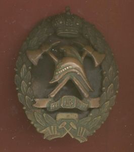 Imperial Russian Fire Fighters Society badge