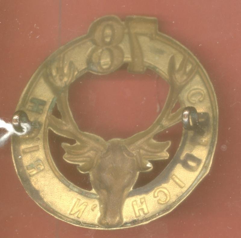 78th Pictou Highlanders Canadian Militia glengarry badge — image 2