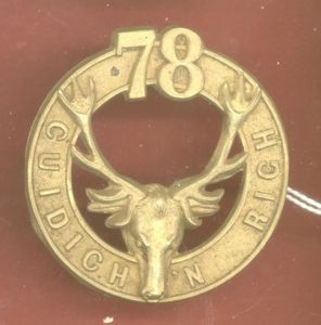 78th Pictou Highlanders Canadian Militia glengarry badge